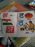 Hindi Lessons at Miss Smita’s House